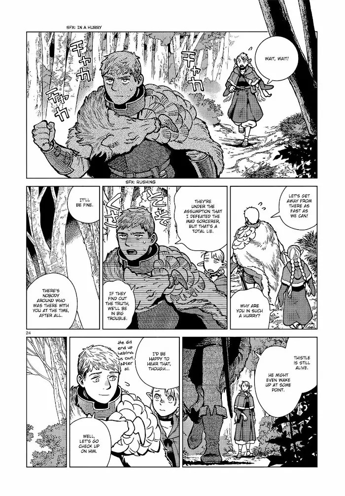 Delicious in Dungeon Chapter 96 image 24_optimized